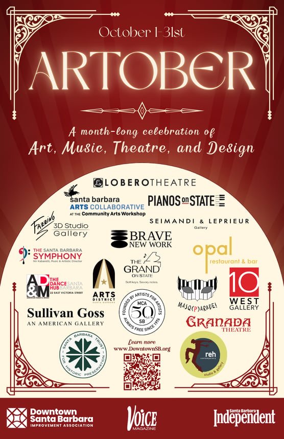 Artober POSTER (11 x 17 in)